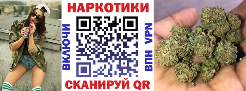 Меф мяу мяу Курчалой