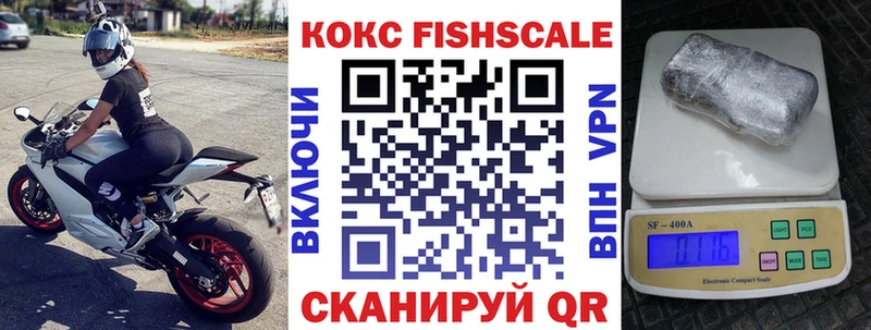 дарнет шоп  Курчалой  маркетплейс официальный сайт  COCAIN Эквадор 