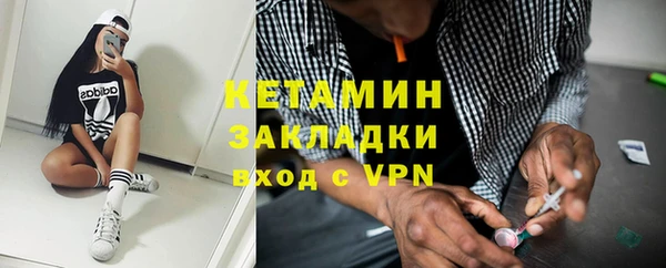 спиды Дмитриев