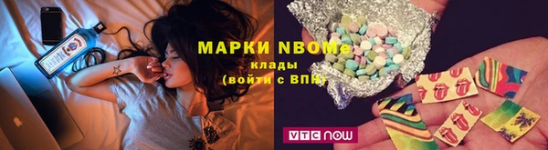герыч Алексин
