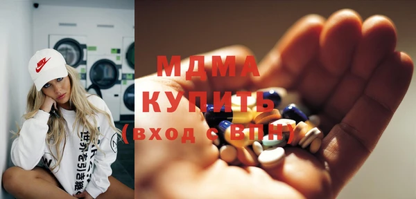 герыч Алексин