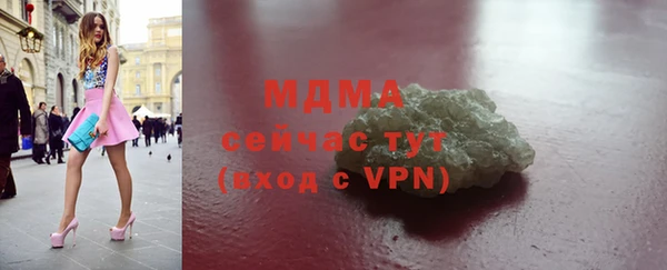 герыч Алексин