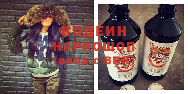 а пвп мука Дмитров
