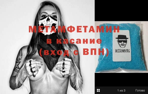 спиды Дмитриев