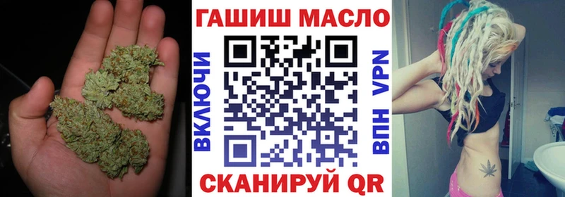 ТГК THC oil  MEGA зеркало  Курчалой 